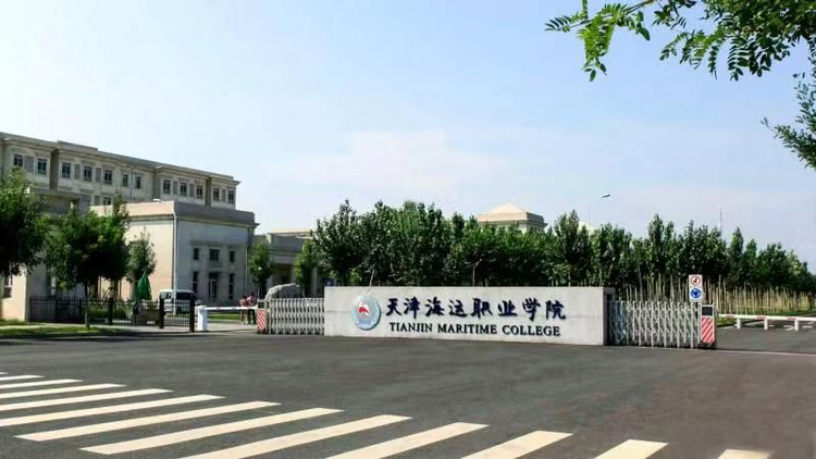 制冷与空调技术