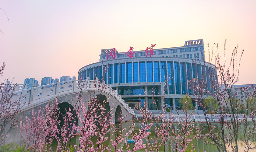 河南开封科技传媒学院