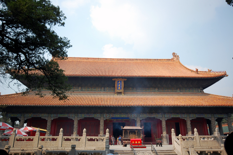 衍圣公