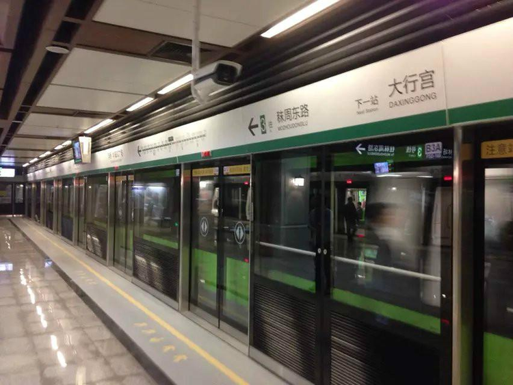 南京地铁3号线