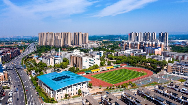 湖南工程职业技术学院.jpeg