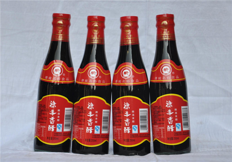 禄丰香醋.jpeg