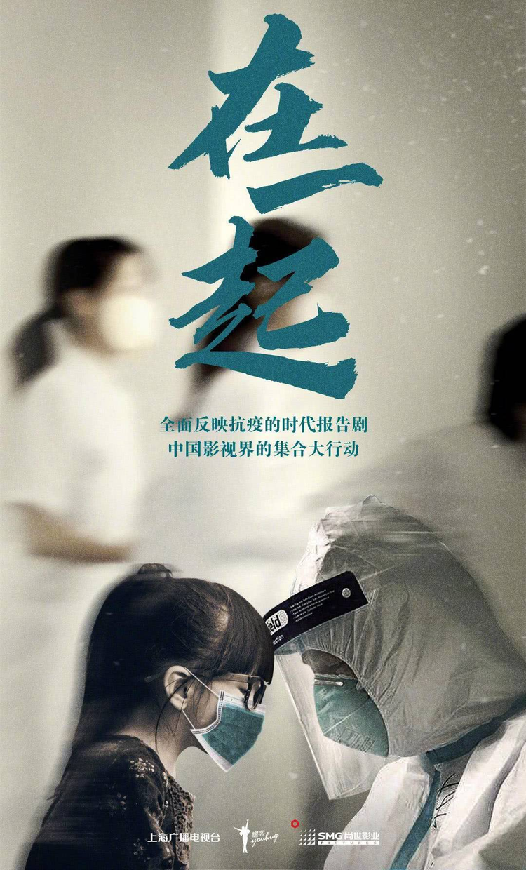 保剑锋