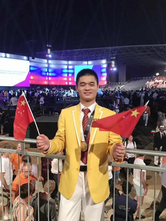 崔兆举