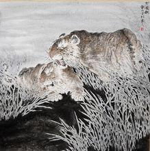 陈山[山东艺术设计学院教授]