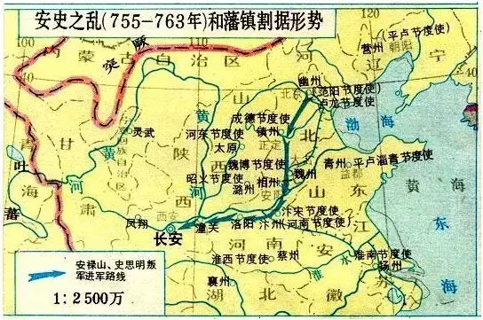 地方藩镇割据形势.png