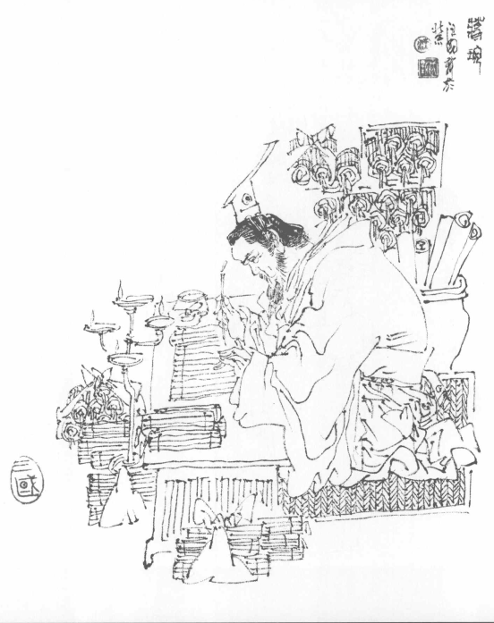 蒋琬
