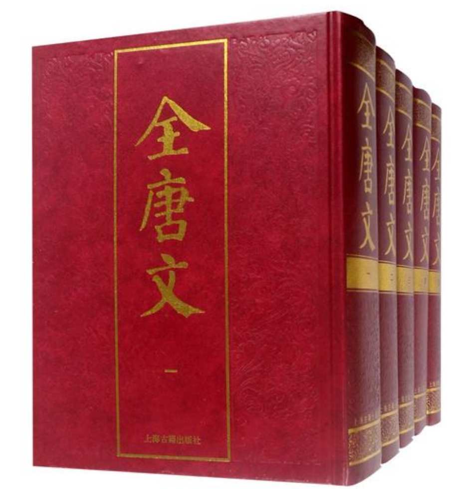 潮州祭神文五首