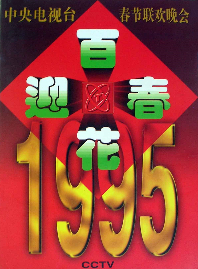 陶金