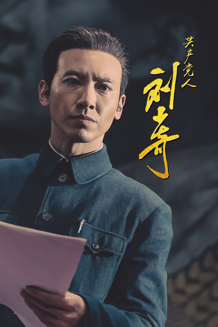 姜志刚