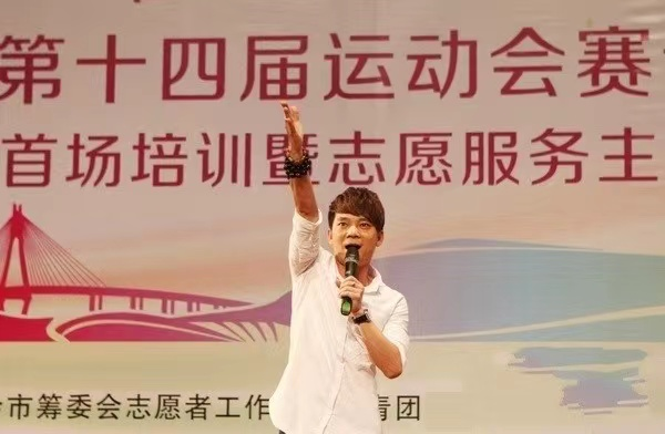 微信图片_20230914153928.jpeg