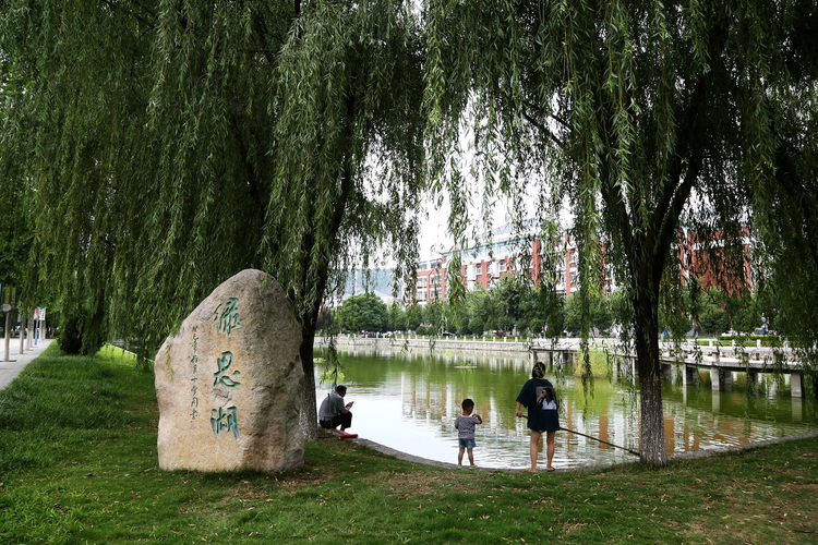 淮北师范大学