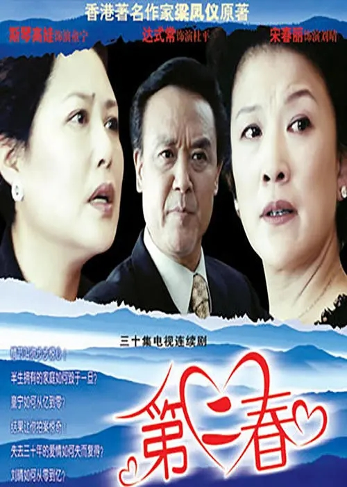 希拉里·达夫