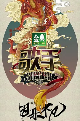 沈凌