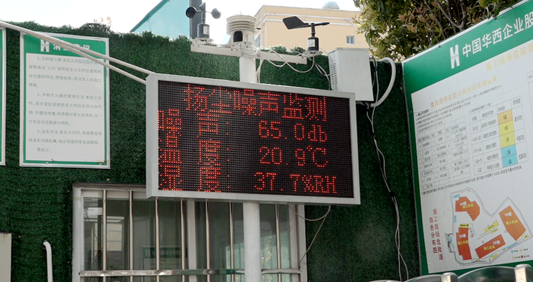 盘州市