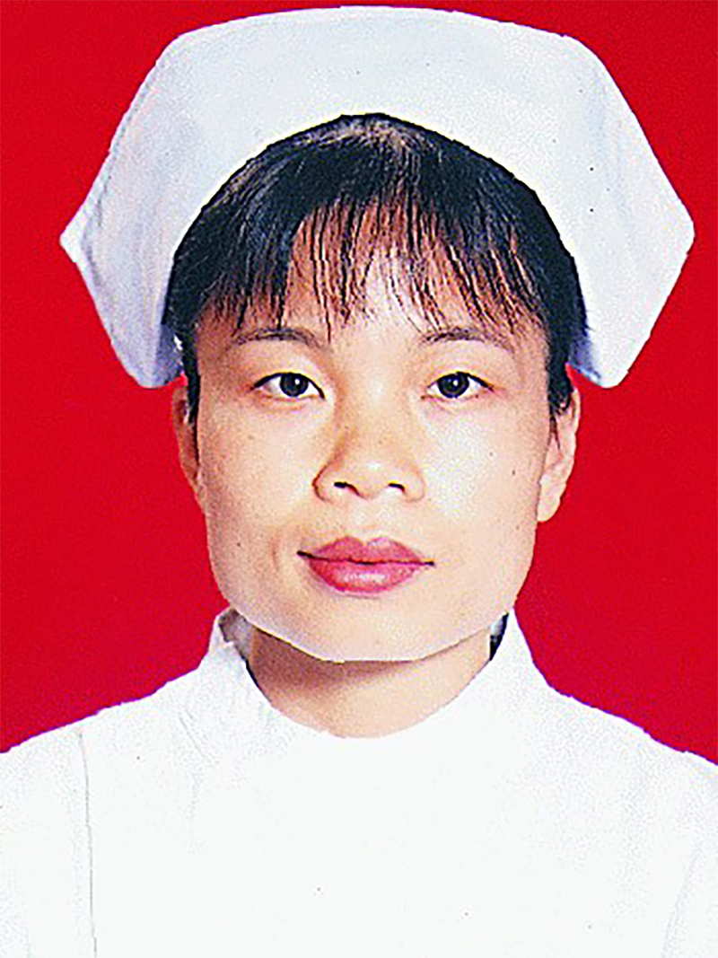 黄丽娟
