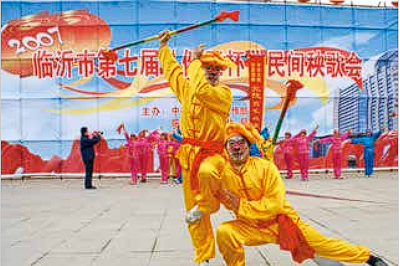 微信图片_20231025192650.png