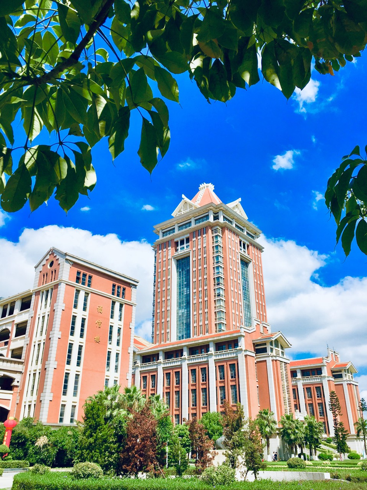 集美大学诚毅学院