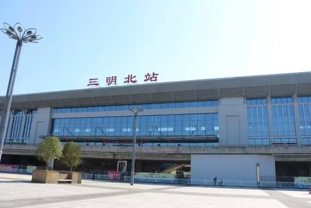 沙县区