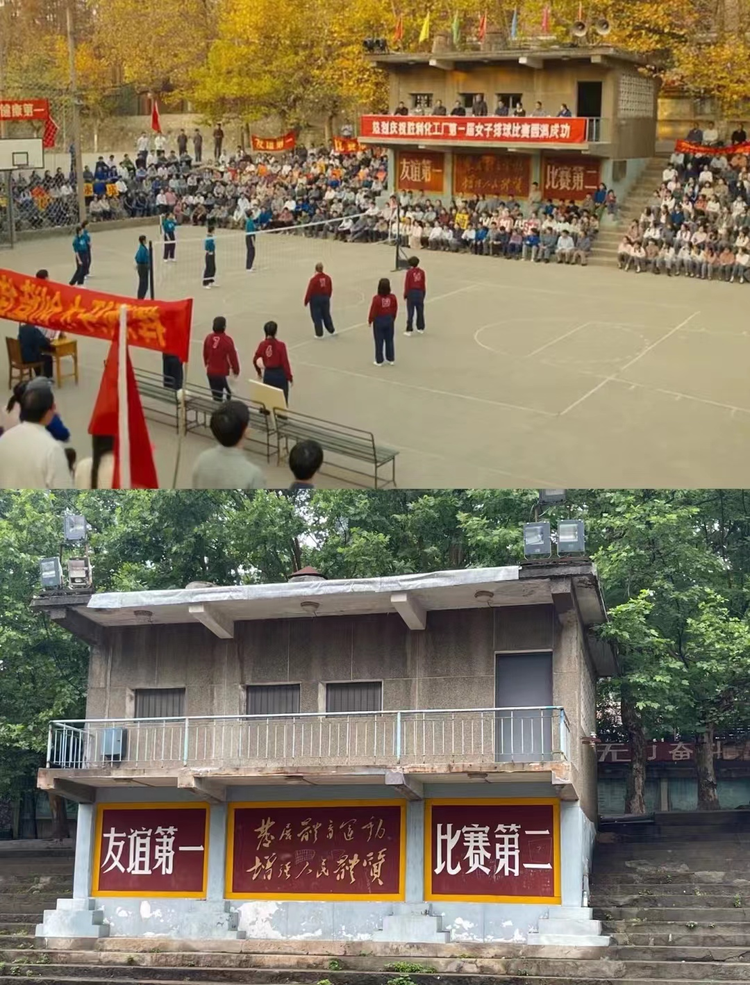 你好，李焕英