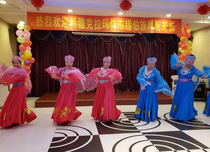 乌鲁木齐市