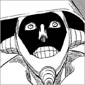死神