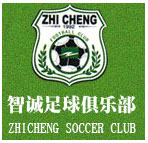 贵州足球俱乐部