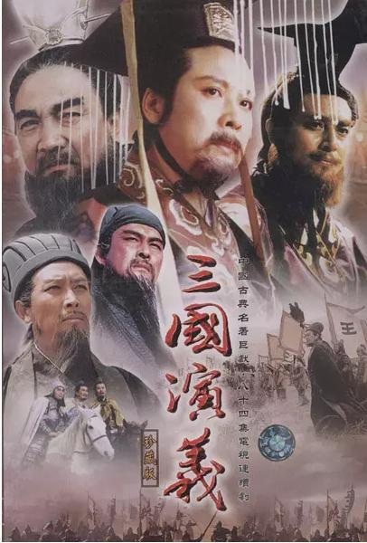 沈好放