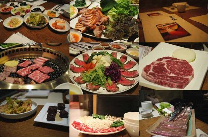韩国菜
