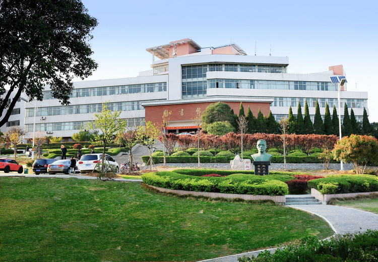 淮北师范大学