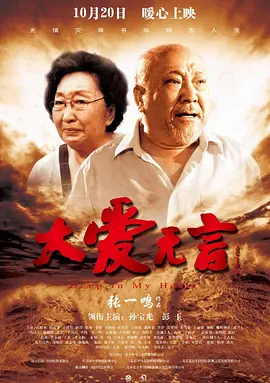 张一鸣