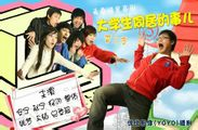 王允于路