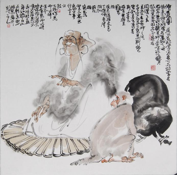 王东明