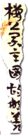 微信图片_20231108135540.png