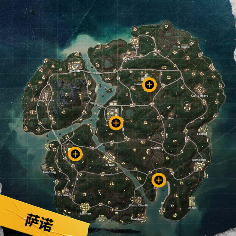 绝地求生