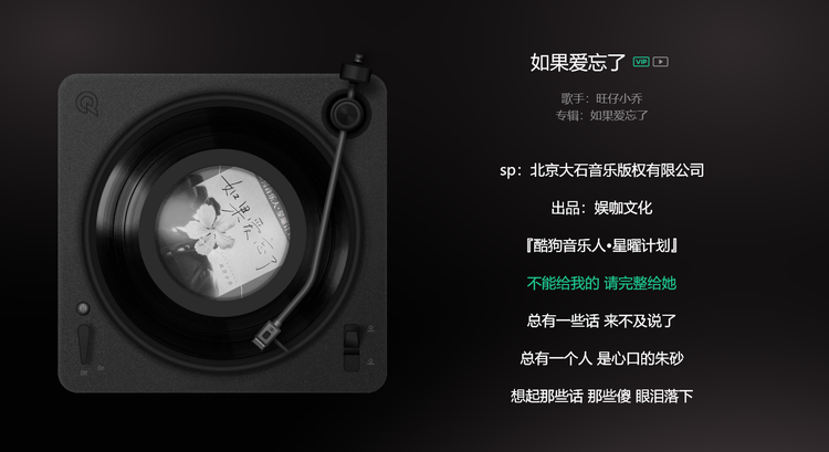 屏幕截图 2023-08-06 124607.png