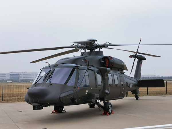 直-20战术通用直升机