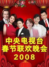 周涛