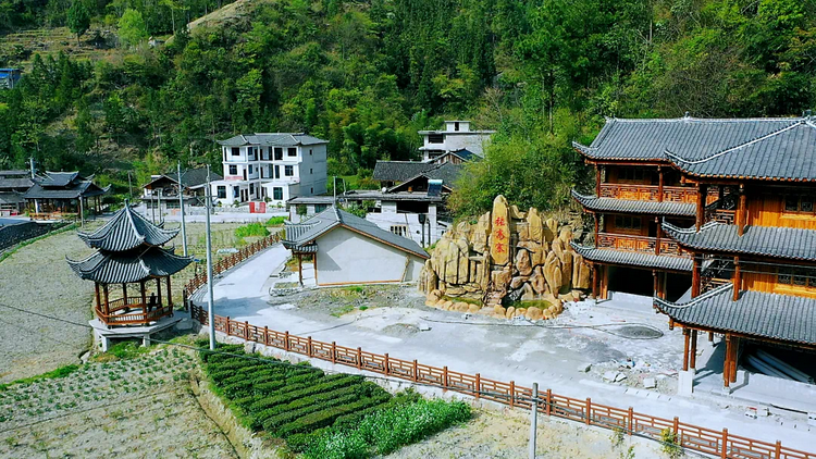 利川市