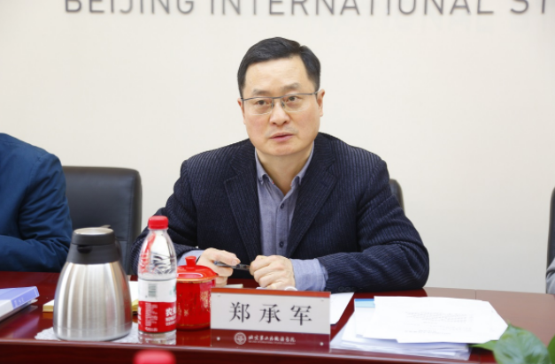 北京第二外国语学院