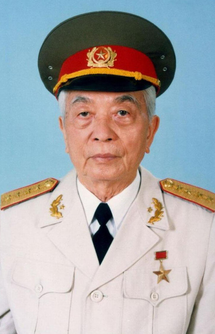武元甲