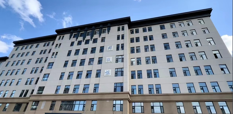 黑龙江工程学院昆仑旅游学院