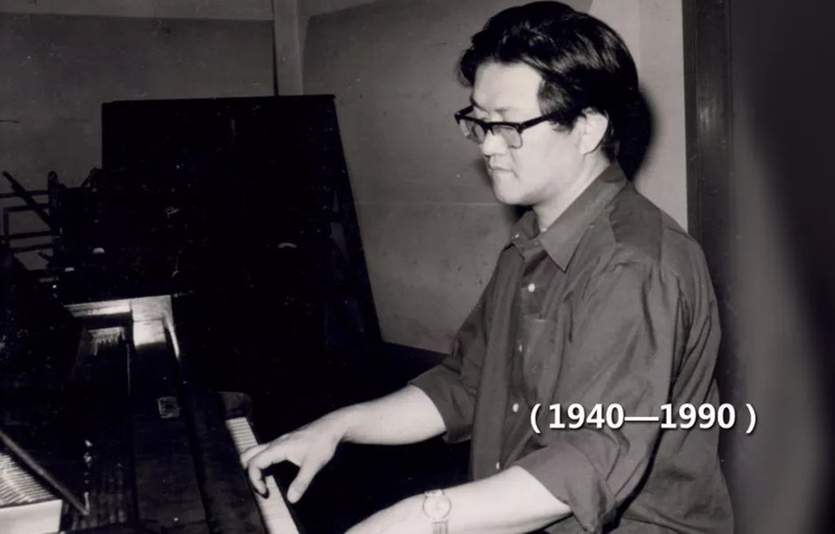 施光南(中国作曲家)