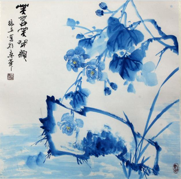 张立