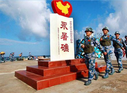 永暑岛