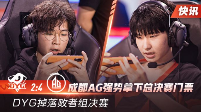 徐必成