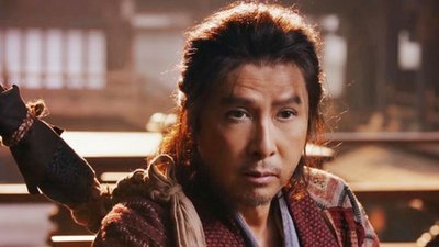 天龙八部之乔峰传