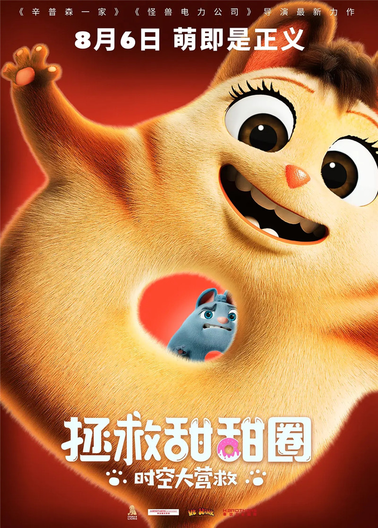 姜广涛