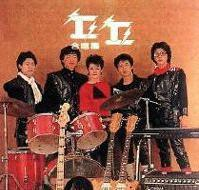 金智娟