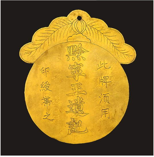 微信图片_20230731172134.jpeg